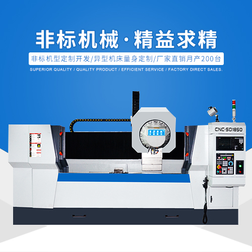 CNC加工中心、雕銑機(jī)和雕刻機(jī)，它們之間有什么區(qū)別